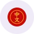 ch