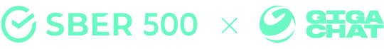 Sber500